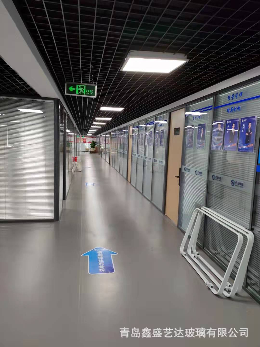 微信图片_20220308184516