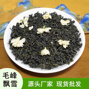 �²����򻨲賴������ë������ʹ��}�hѩ���~�S�����lһ�����l