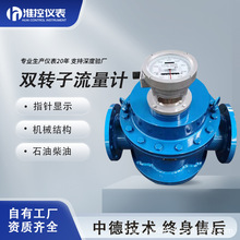 ����ȼ�����񺽿�ú������ԭ��������Ӌ�Cеʽ�����p�D������Ӌ