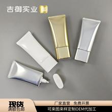 ���yƷܛ��50ml50g��ƿ�o�wƷ������x˪BB˪��Һ���bƿ���ĬF؛