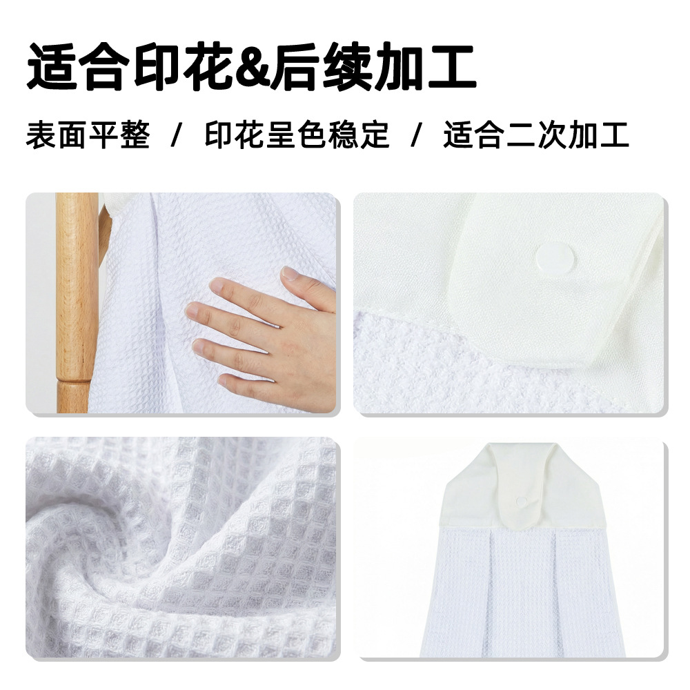 Toalla de mano personalizada con diseño de piña, 350g, tipo gofre, paño de limpieza, xqds0122a2