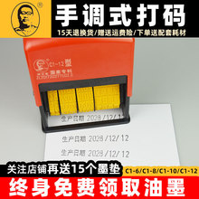 ꐰfC1-6/C1-8/C1-10/C1-12aCaӡքСʹa