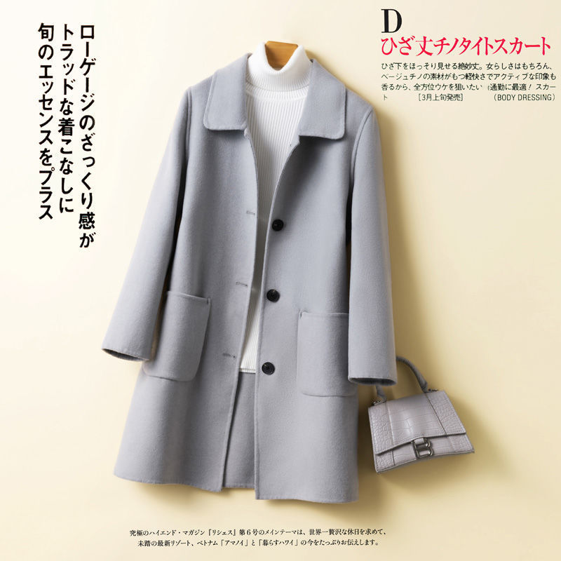 Stylish gray