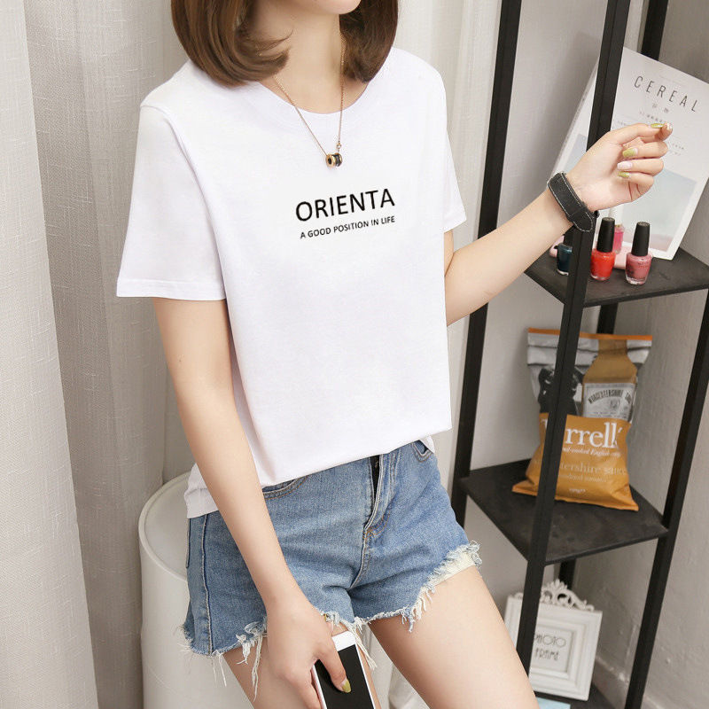 2901 # Short-Sleeved T-Shirt for Women, Loose Student Korean Version (95 Cotton 5 Spandex) (New XXL Size) 2901 # Short-Sleeved T-Shirt for Women, Loose Student Korean Version (95 Cotton 5 Spandex) (New XXL Size)