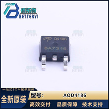 ȫ��ԭװAOD4186    40V/35A   TO-252  N����  MOS��ЧӦ��