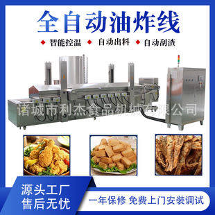 �����߲����ը��ˮ�� �֘��u����ը�C �ƓP�u�K��ը�C�O��S��