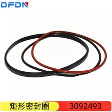 ����˹QST30���׾����ܷ�Ȧ3092493 3092495 3093811 3093817