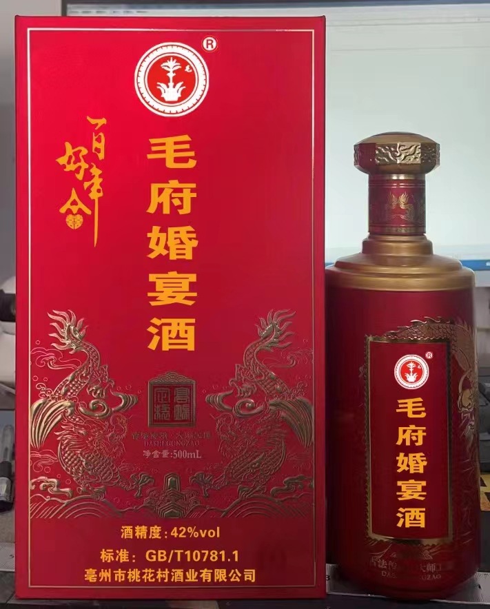 微信图片_20230329165851