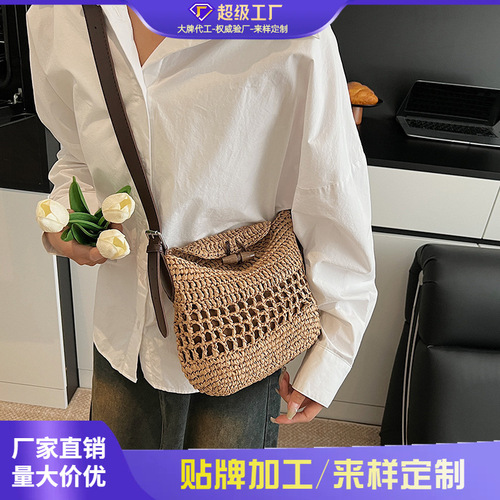 Cross-border 2025 New Hand Crochet Shoulder Bag with Underarm Design, Grass Weave Summer Handbag for Unique Women, Trendy Handbag