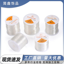 ˮ�������~��͸����ɫ������ �錚���龀diy�Ʒ�������朲���
