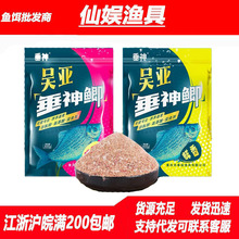 �ǁ�����Ұ��a�~����300gһ���㶨�~�D���Ұ��a�~���D����~