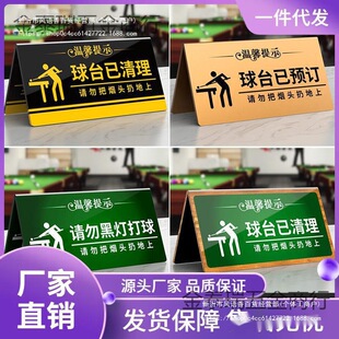 ̨��d��ܰ��ʾ���p��d��ܰ���R�����ұO�������������ڟ�����