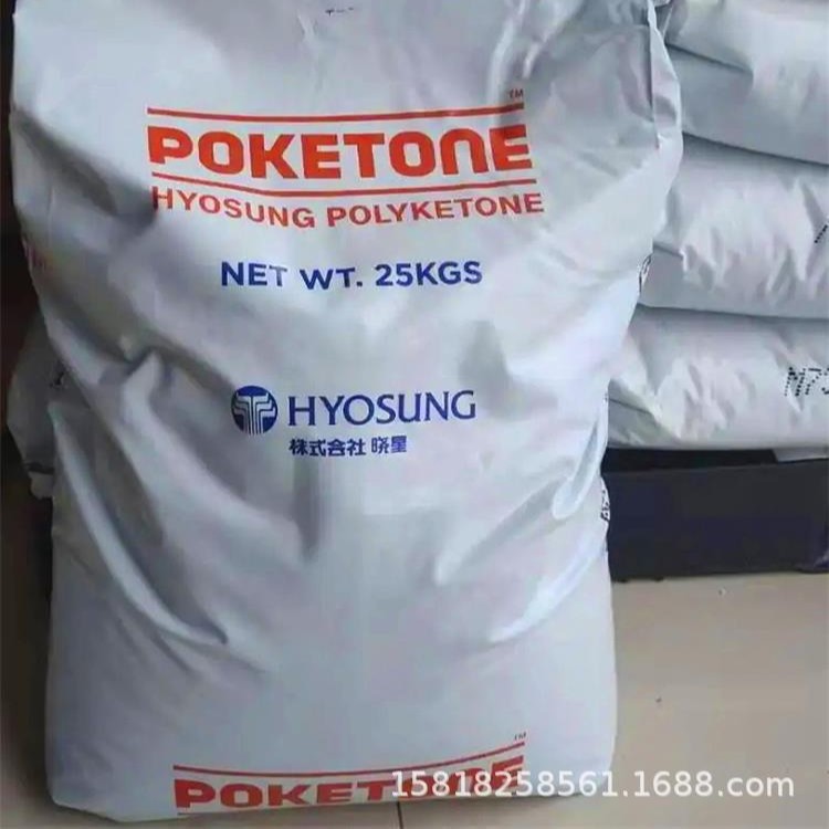 POK韩国晓星M23AG3A-BKO M33AM5U-GYO M33AS1A-NPO M33FG3A-BKO