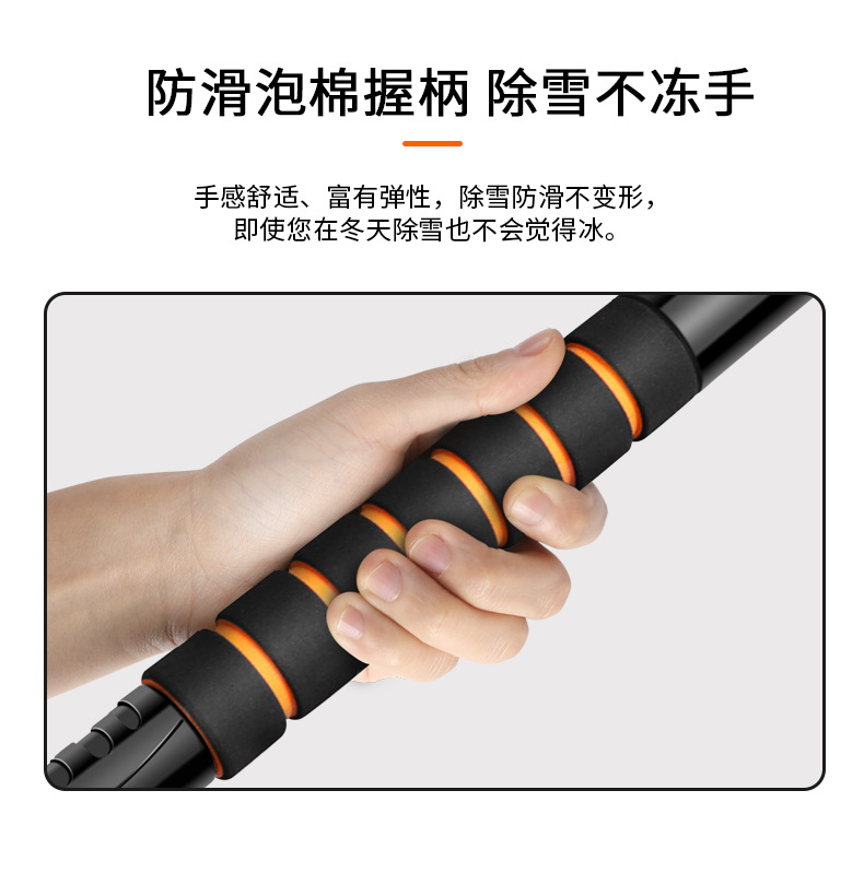 Snow Scraper Tool for Cars, Snow Removal Shovel, Snow Removal Tool for Vehicles, Defrosting Car Window Glass, Ice Removal, Car-Mounted for Winter