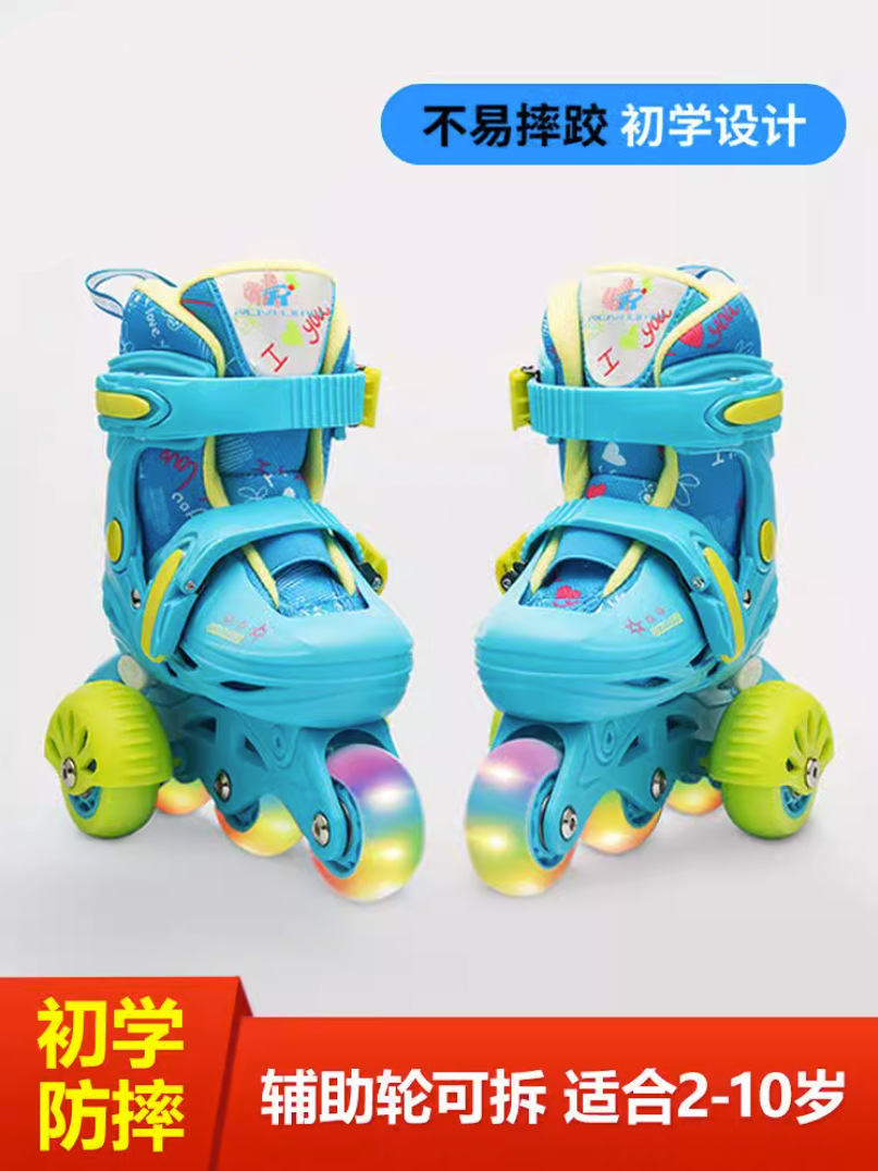 Skates Kids Beginner Roller Skates Girls Boys Skate Full Set Kids Roller Roller Skates Adjustable