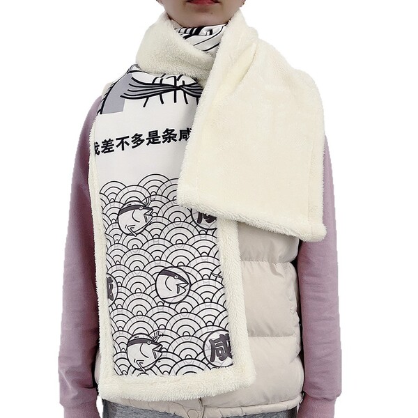 Keep warm scarf