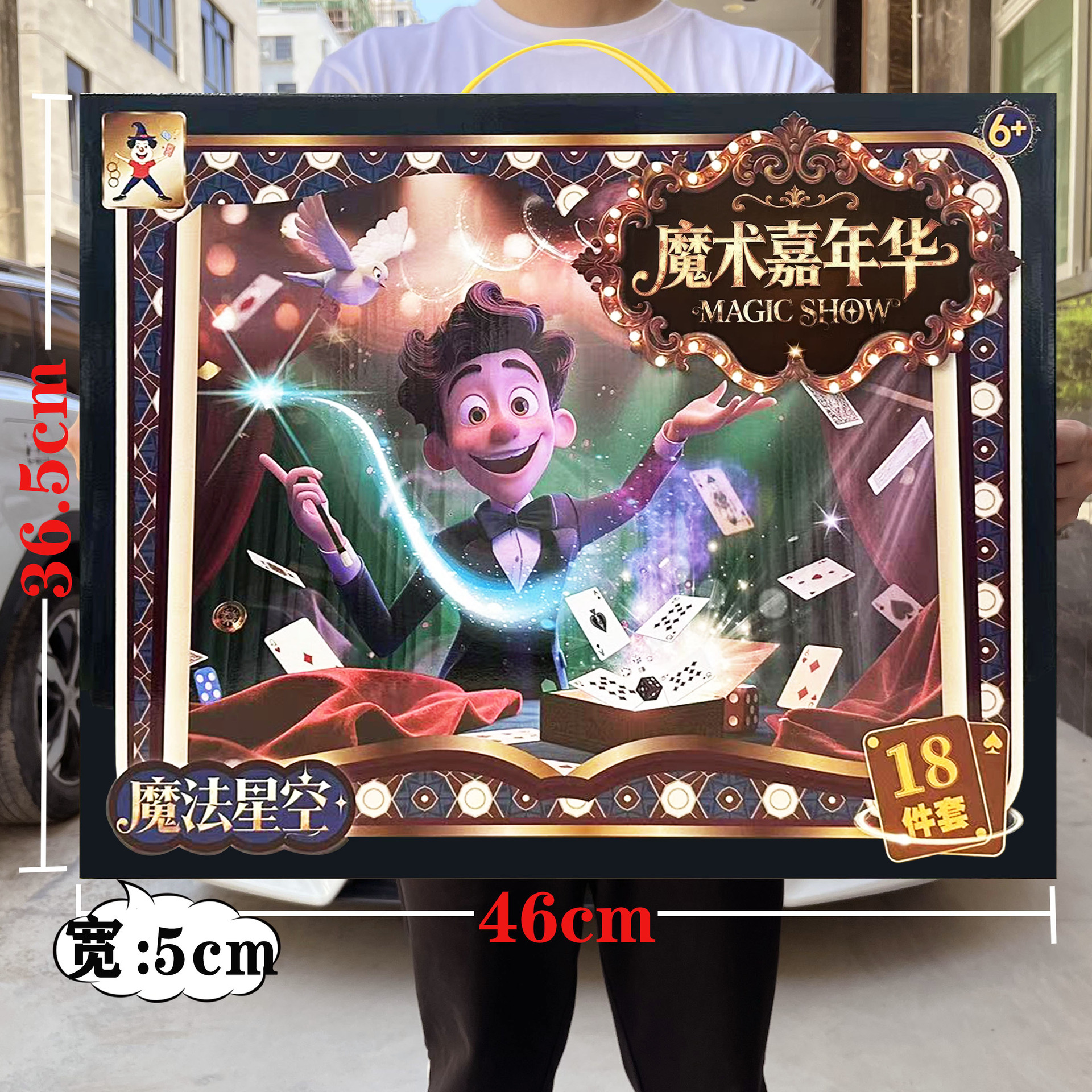 undefined