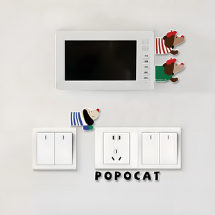 Ll Stereo Switch Sticker Acrylic Socket Decoration Cartoon Dog Switch Frame Cover Self-Adhesive Beautification Sticker