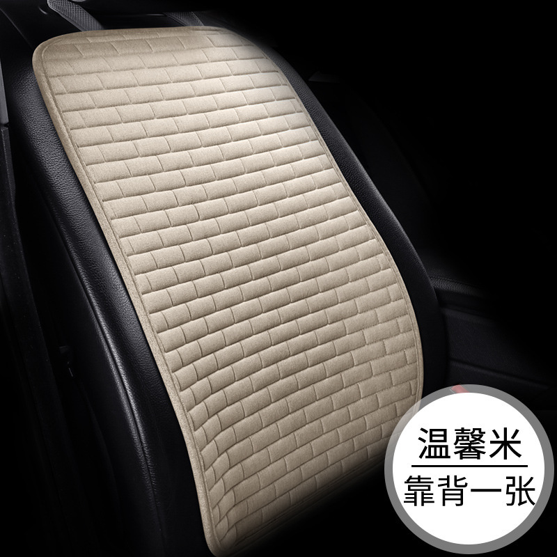 Cojín del asiento de coche conjunto de tres piezas de un solo coche base de respaldo coche conjunto completo cojín del asiento de lino cuatro estaciones cojín al por mayor image 19
