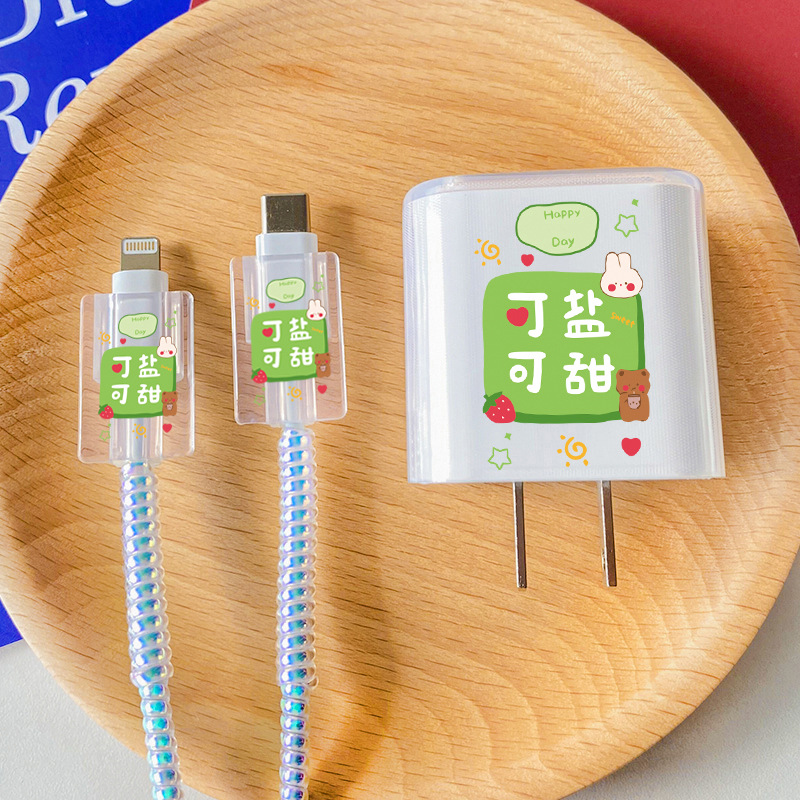 삼성 25w-salt 는 달콤한 헤드 커버 스레드 커버 2 1 미터 레이저 화이트 로프