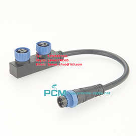 F型LED面板灯防水IP68电缆连接器 M15防水电缆2针分配器连接器