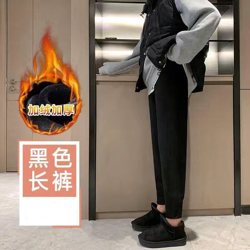 裏起毛スポーツパンツ レディース ブラック ハーレムパンツ ジョガーパンツ カジュアルパンツ 秋冬 ゆったり 着痩せ 暖かい スウェットパンツ 脚長効果