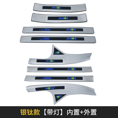 Dekorativ pedal başlıqları, Threshold Bar Welcome - 18-22-accord-internal-and-external-silver-titanium-led-blue-light-8-pieces