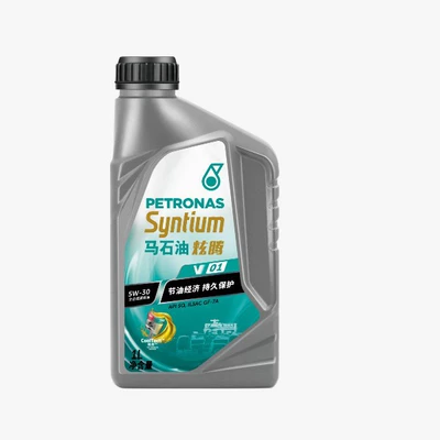 Style Domestically Produced Self-Priming Silver | Gasoline Engine Oil