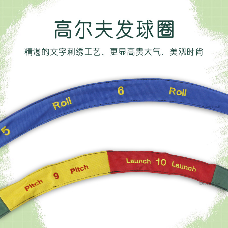 ������߶�����ϰ����Ȧ�������ϲ�����ά��Ȧ��С��ɫƴ��ʱ��Ȧ