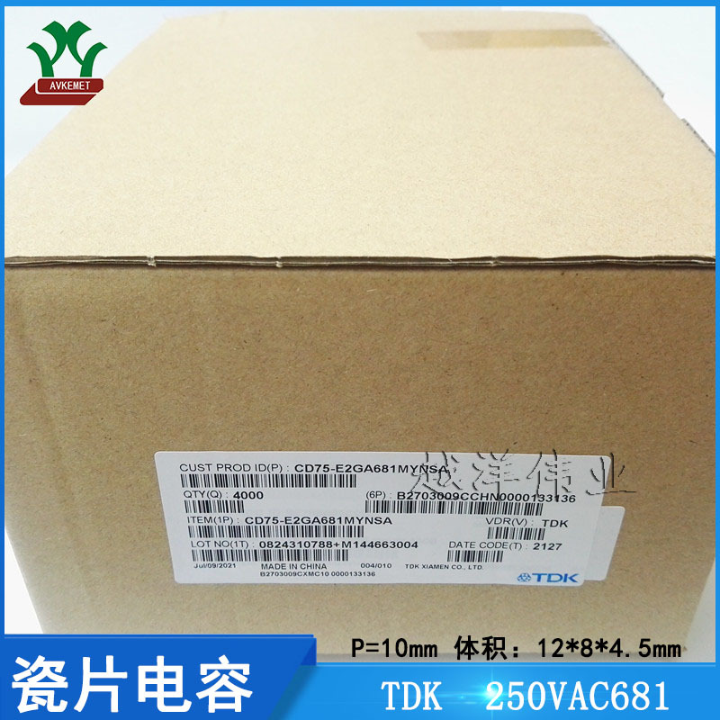 IMG_20220702_172643(1)_副本修