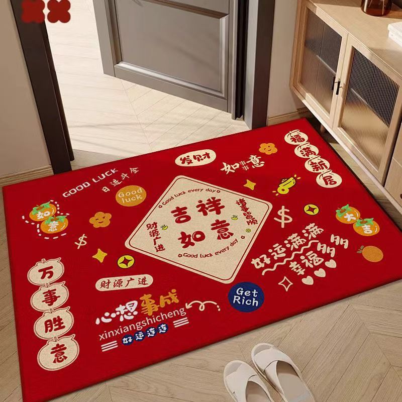 入户地垫喜庆门口脚垫家用玄关红色耐脏垫子进门垫子加厚地毯剪裁