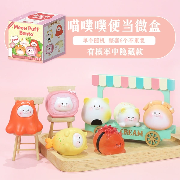 Meow 喵 Blind Blind Box