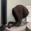 Bag, coffee hat