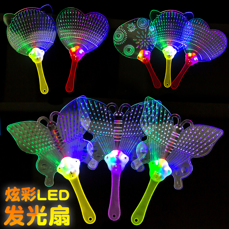 Hot sale colorful glowing fan flash fan light -glowing toy…