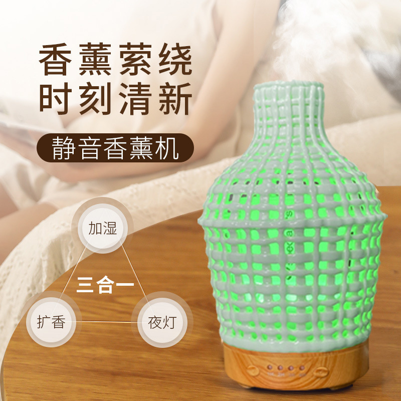 Factory direct simple new wood grain ceramic 120ml Ultrasonic Atomization aromatherapy machine super texture home gifts Factory direct simple new wood grain ceramic 120ml Ultrasonic Atomization aromatherapy machine super texture home gifts