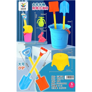 ��ͯ��ɳ��ɳ�P��ɳ��Ͱ��ˮɳ�������b�����Q���ӹ��ߺ�߅�ؔ�؛