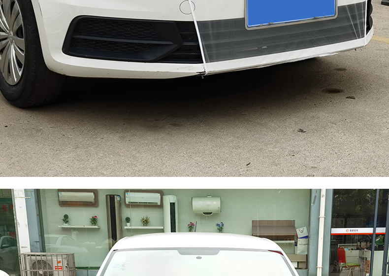 Automobile water tank protection net anti-catkin poplar catkin anti-mosquito insect fly insect anti-foreign body net general air intake special protection net