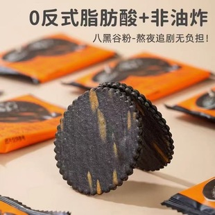 ���l���b���f���ʳ���eʳƷ��֥���u�A��ɱ���ּZ�����