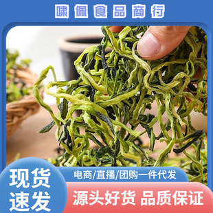 �S�ϗl��؛500g�r�������خaÓˮ�߲˸��S�ϗl���Õ���S��Ƥ���