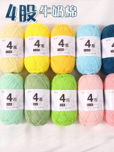 �Ĺ�ţ����ë���ֹ�����diy4�ɾ����l���ڴ�l�r�g�h����ż