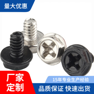 ̨ʽ��X�C���Դ�L���@�����CеӲ�P����̶��֔Q�b�C�ݽz�