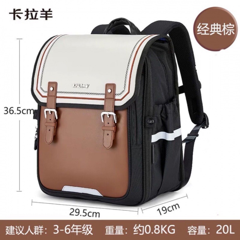 Kara Sheep Mochila - Grado Hombres Mochila de gran capacidad para reducir la carga Mujeres Libro ligero Cordillera