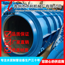 �Cе ��݁ʽˮ���ƹܙCXG2000��  ˮ���ģ��ƽ����ڳв��