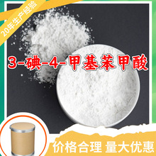 3--4-׻ Դ^SIϵϺɽ|㽭