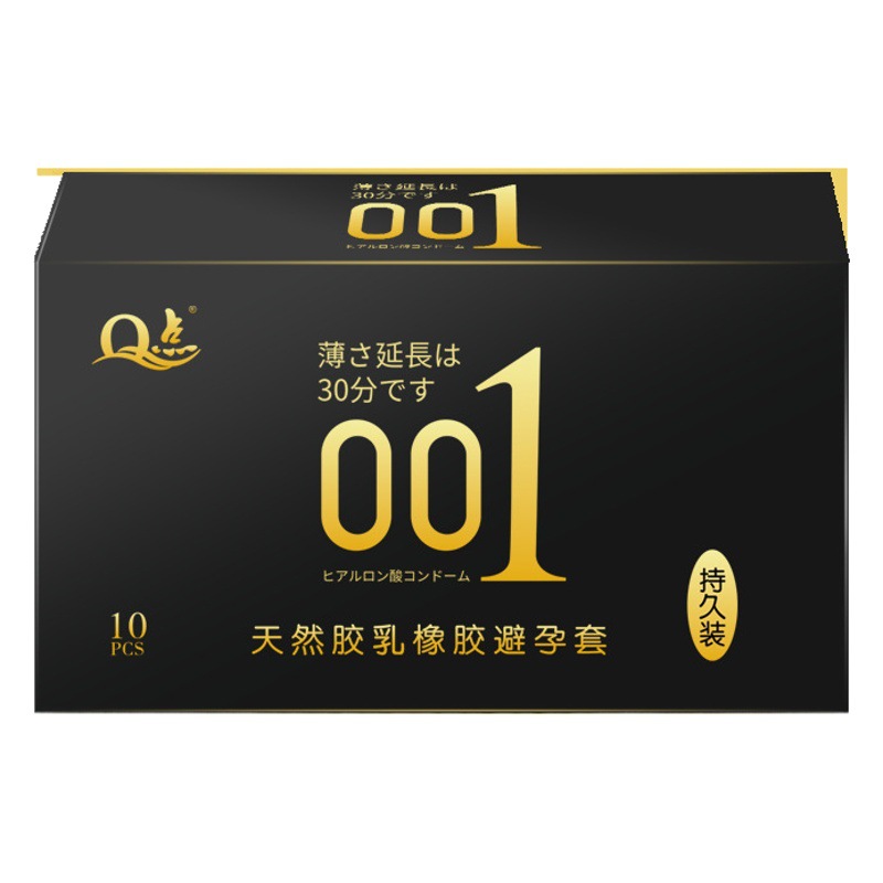 Q point hyaluronic acid glossy 0.01 durable large particle delay Mace condom condom byt wholesale generation