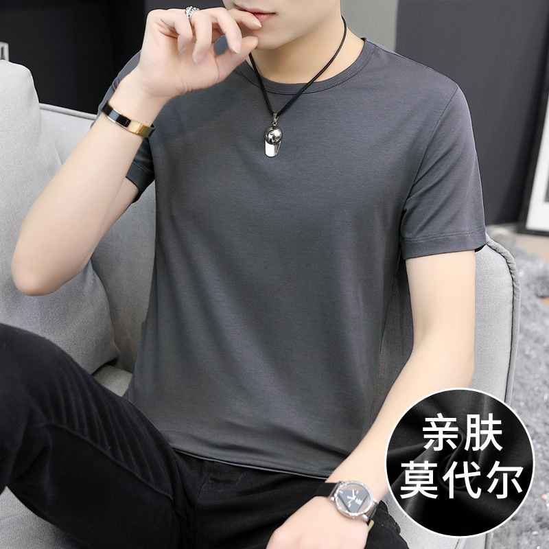 智贝主图_22件】短袖t恤男莫代尔潮牌上衣服男士速干打底衫