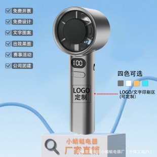 �羳�|�ρ��ֳ�����С�L�� M11��y120�nusb���logo�������l�YƷ