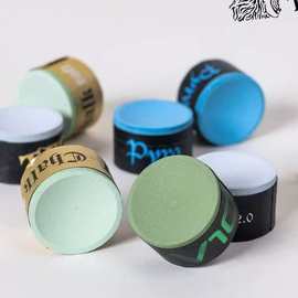 Taom巧粉塔悟姆巧克粉圆形台球杆职业斯诺克中八九球枪粉台球用品