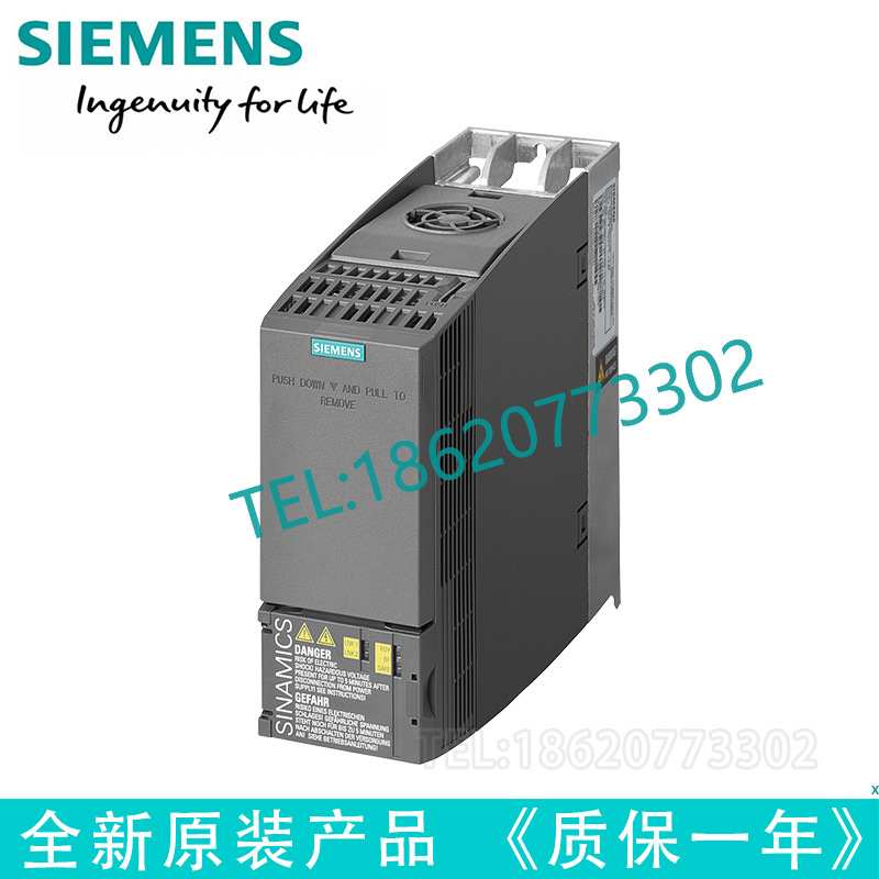 西门子变频器 0.75KW 380V 6SL3210-1KE12-3UF1