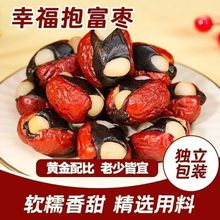 ������ѪŴ�ױ������A�ļt�������Թ�ȥ�˗����ɼ�ʳ��������ʳ